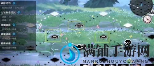 灵魂潮汐5-6通关走法攻略分享
