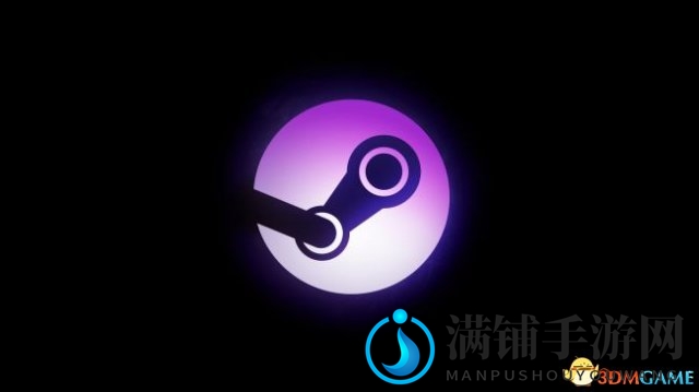 STEAM