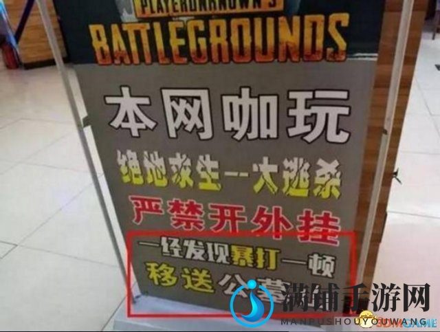 3dmgame