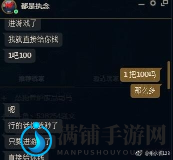 3dmgame