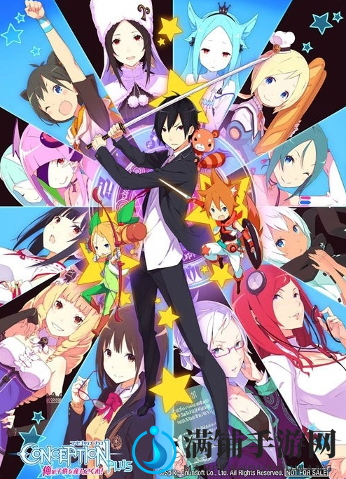 创意新游PS4《受孕Plus：产子救世录》确定19年1.31日发售