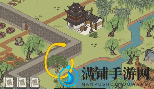 江南百景图泻药纸条位置大全
