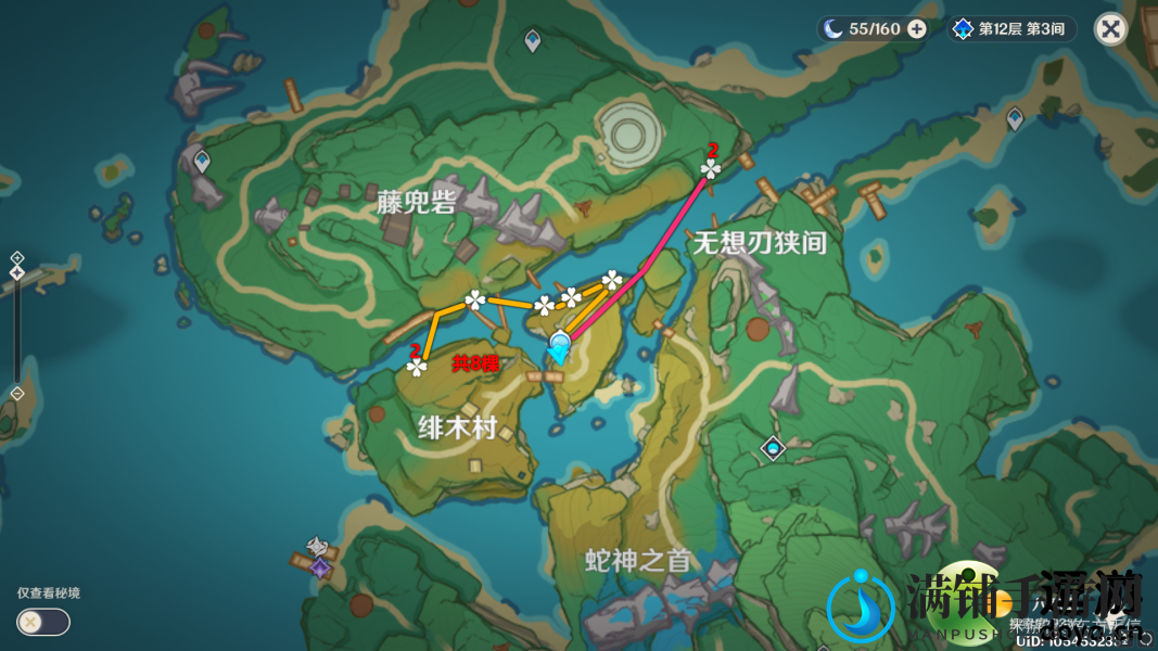 《原神》鸣草全图59棵高效安全收集路线分享