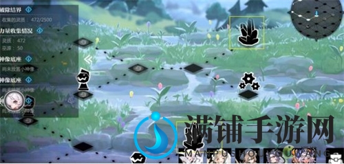 灵魂潮汐5-6通关走法攻略分享
