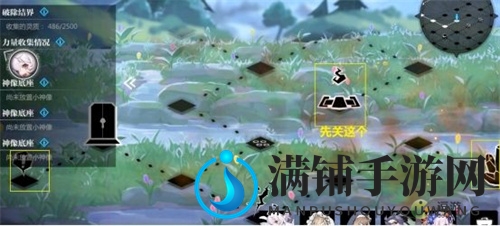 灵魂潮汐5-6通关走法攻略分享