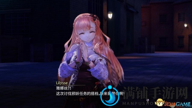无夜之国