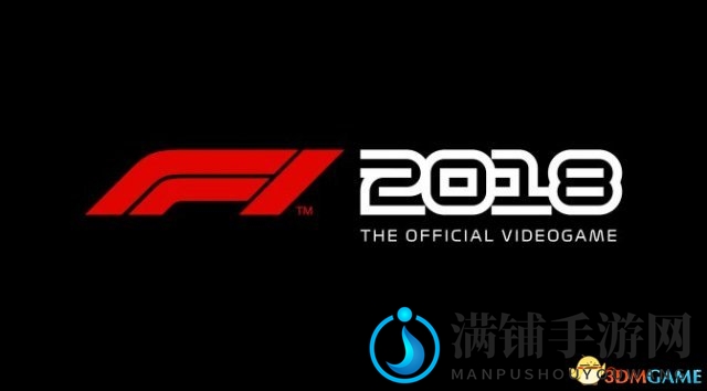 《F1 2018》全新预告片震撼来袭，法国大奖赛强势回归！