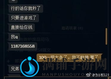 3dmgame