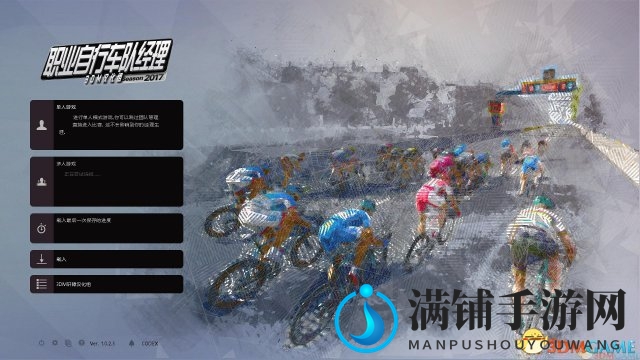 3dmgame
