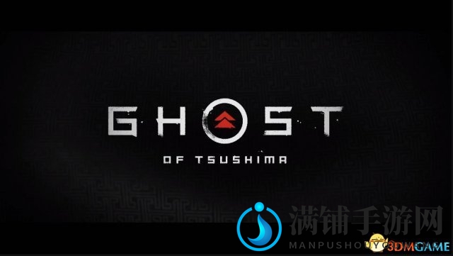 PGW 2017：日本武士风格作品《对马岛之鬼》公布
