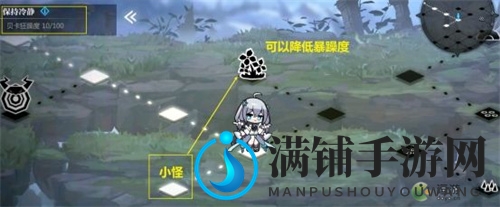 灵魂潮汐6-2通关攻略分享