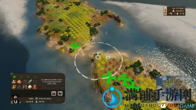 《伟大时代：中世纪》预告片揭秘，王国统治策略全解析
