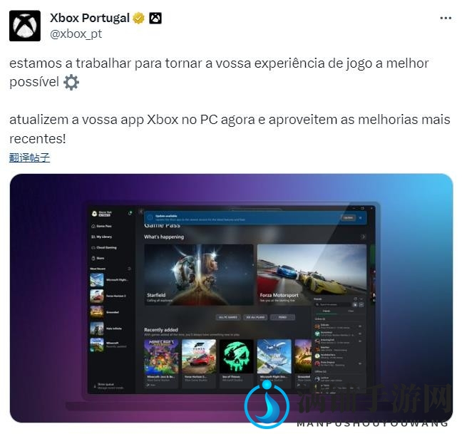 已经有人玩上了？Xbox宣传图出现《空洞骑士：丝绸之歌》