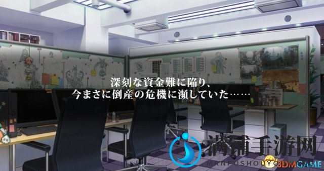 PS4日式RPG《Death end re：Quest》预约活动开启