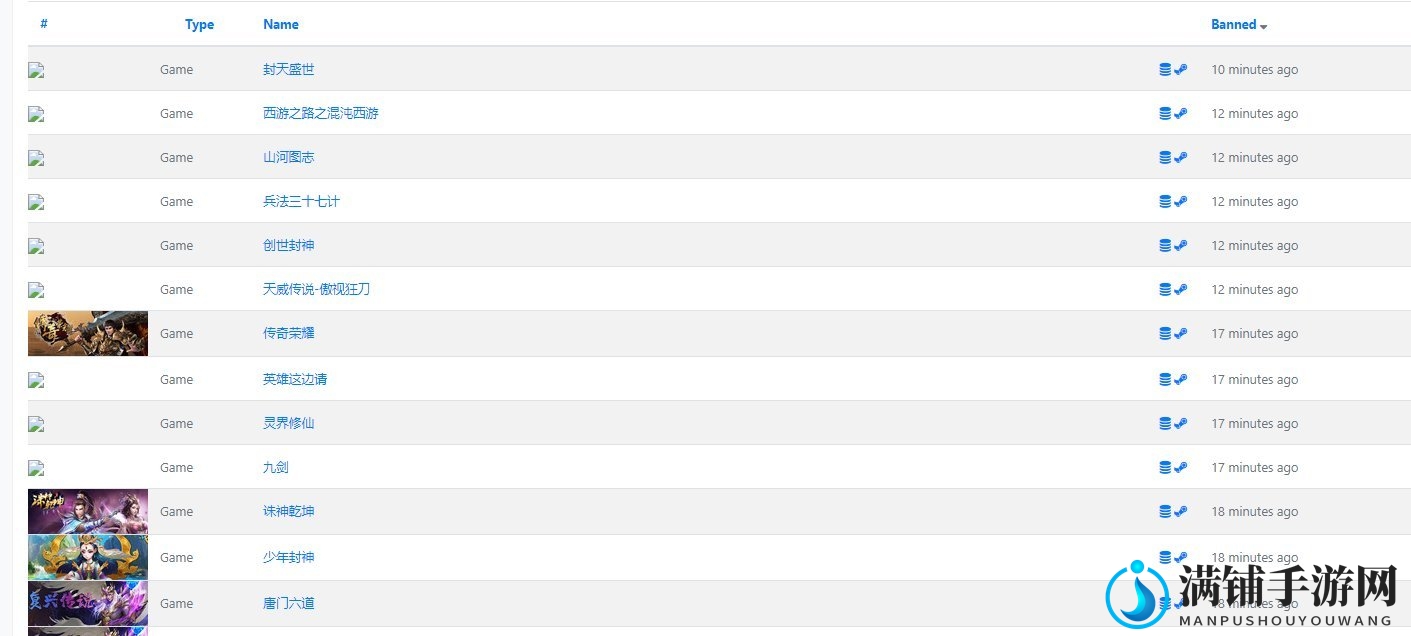 Steam下架53款国产免费游戏 或与Steam国服有关