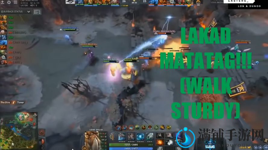 Dota菲律宾解说疫情去世 V社添加语音奖励纪念