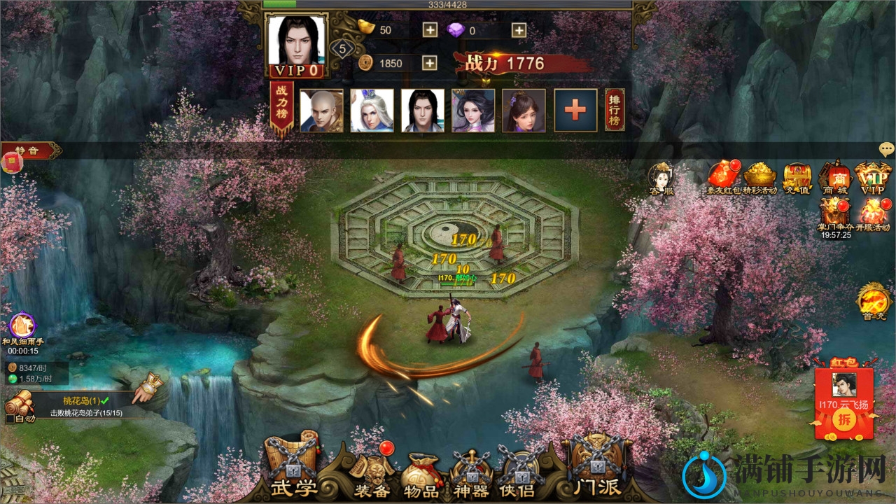 Steam下架53款国产免费游戏 或与Steam国服有关