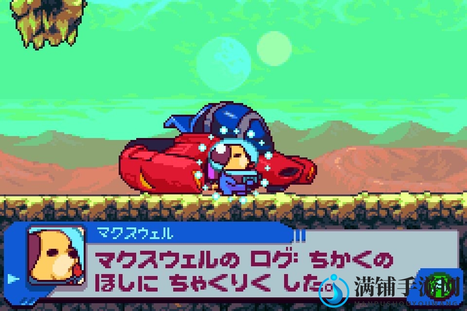 时隔13年GBA将推新游《Goodboy Galaxy》开启众筹