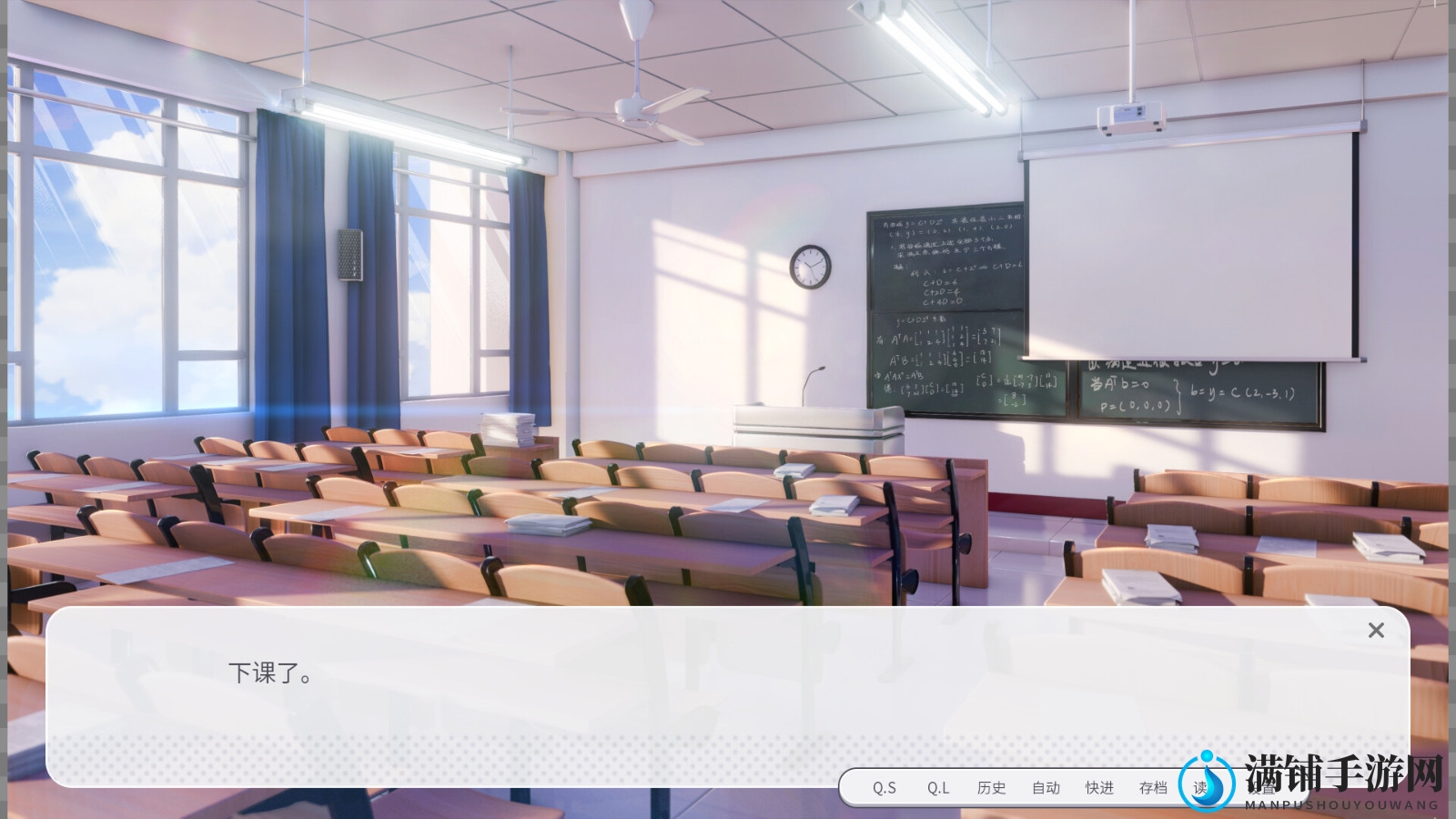 《书恋与君：美少女教我追系花》Steam页面 年内发售