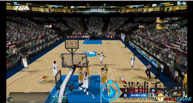 3dmgame