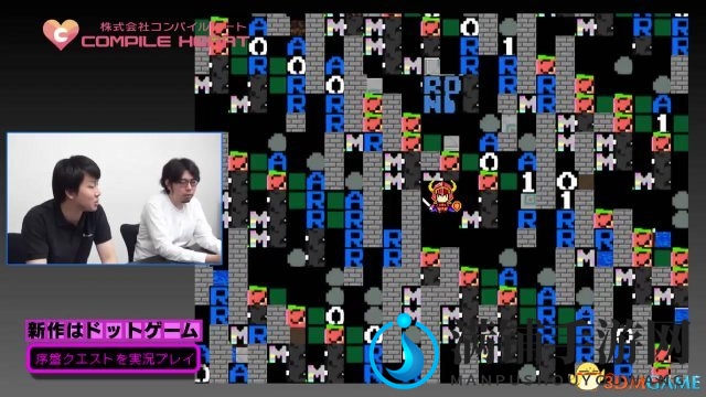 Compile Heart公布消息 下周将推出全新JRPG游戏
