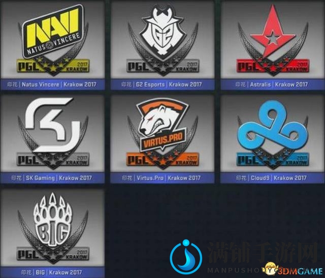 CSGO特锦赛本周揭幕 全新印花及竞猜指南现已上线