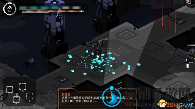 3dmgame