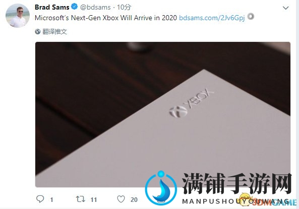3dmgame