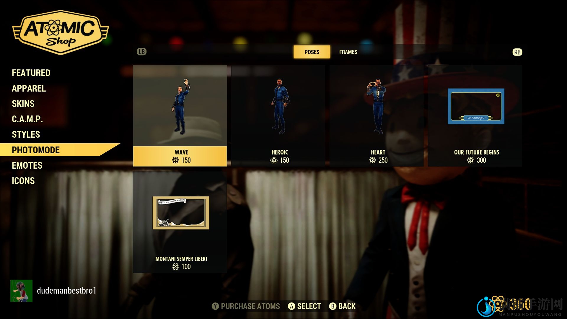 Bethesda公开《辐射76》微交易系统可购买的商品