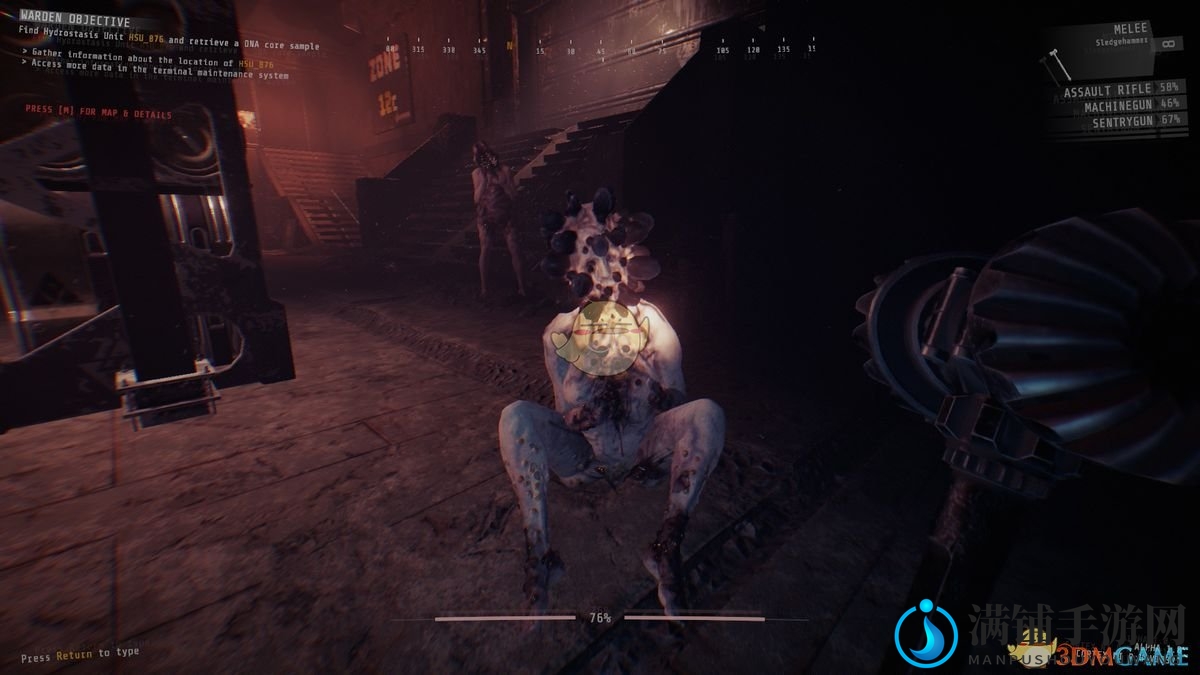 《GTFO》射手怪物详细资料介绍