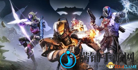 Bungie