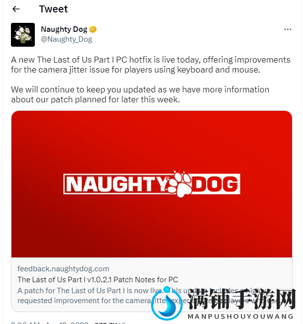 PC版《最后的生还者》更新发布，优化鼠标操作流畅度