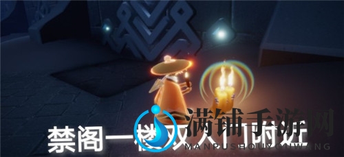 光遇6.16季节蜡烛位置分布一览