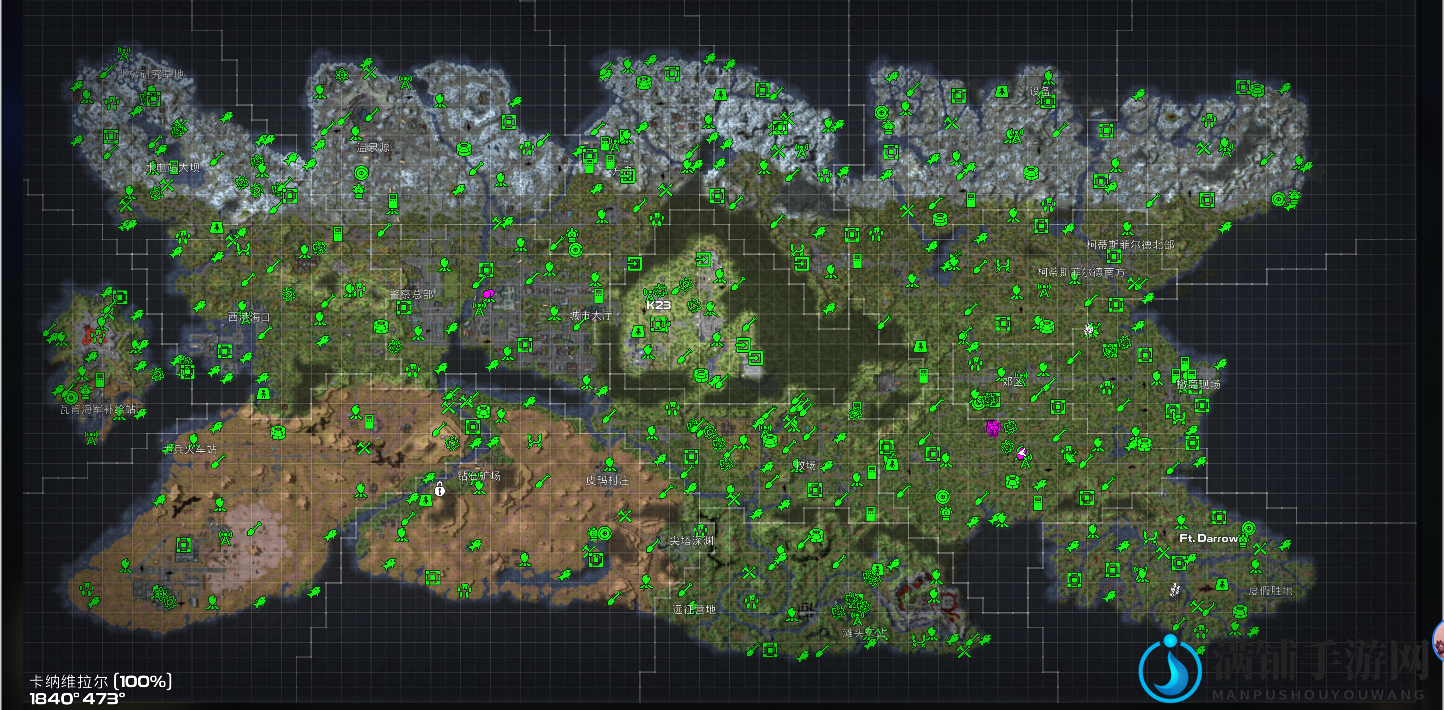 《DYSMANTLE》游戏全收集地图分享