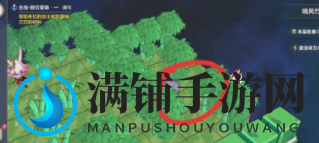 崩坏3异世行记晚风竹林通关图文攻略