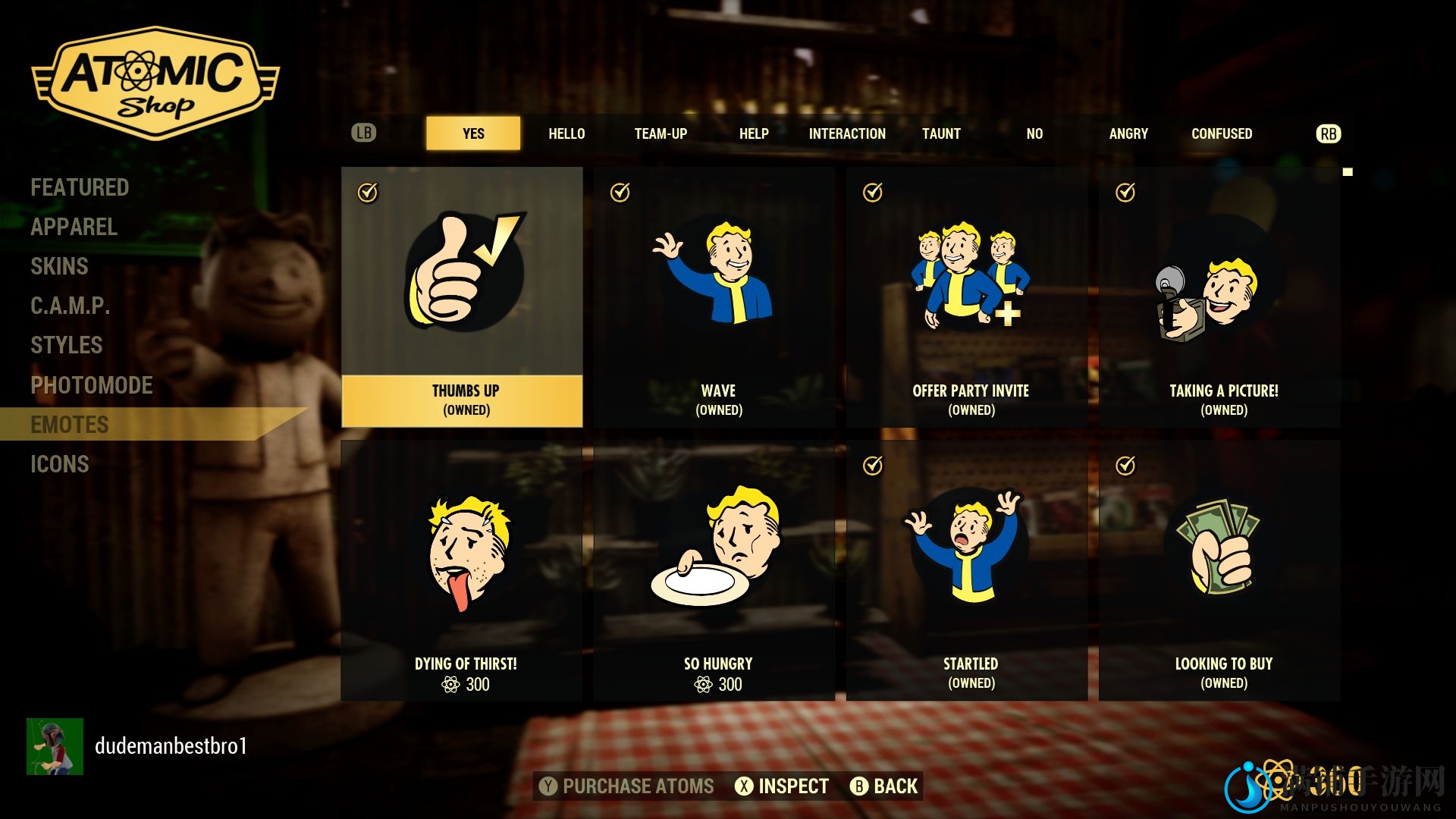 Bethesda公开《辐射76》微交易系统可购买的商品