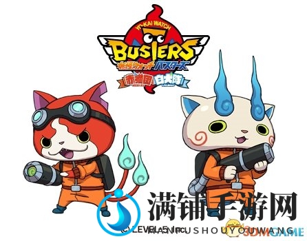3DS《妖怪手表破坏者2》剑与枪版新限定妖怪公开
