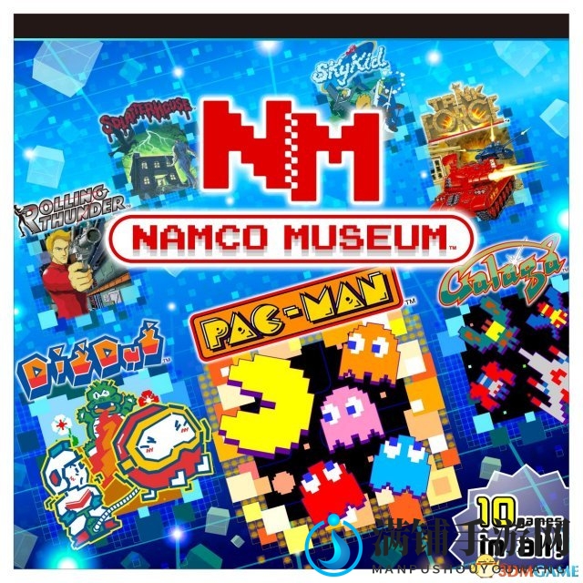 10款街机游戏一起发《NAMCO博物馆》登陆Switch