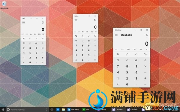 Windows 10再曝新功能：同时打开多个相同软件