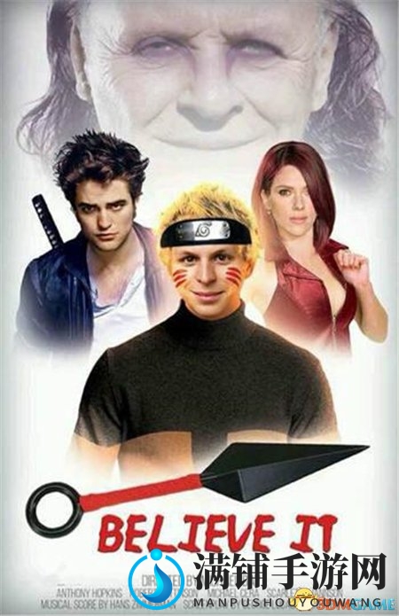 3dmgame