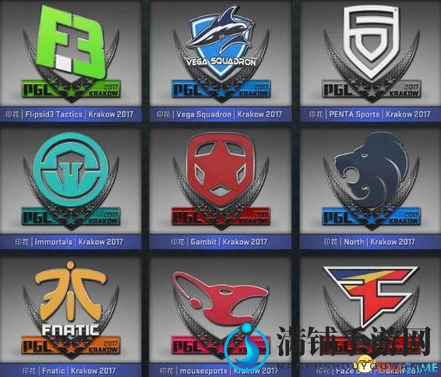 CSGO特锦赛本周揭幕 全新印花及竞猜指南现已上线