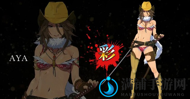 TGS 2018：重装回归！PS4《御姐玫瑰 起源》正式公布