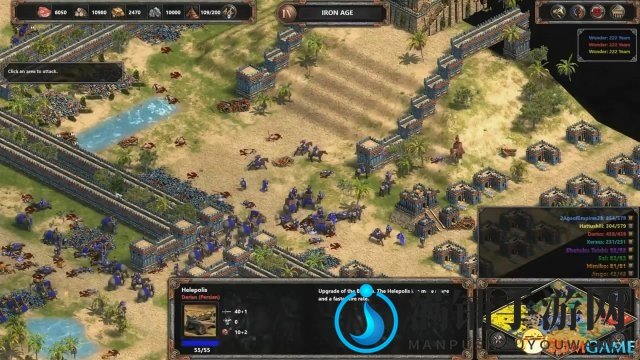 3dmgame