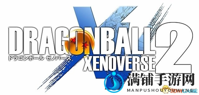 PS4《龙珠超宇宙2》新团战启，超17号助力挑战新BOSS