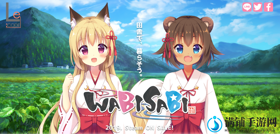意境之美！治愈新游《侘寂之美》预定2019年登陆Steam