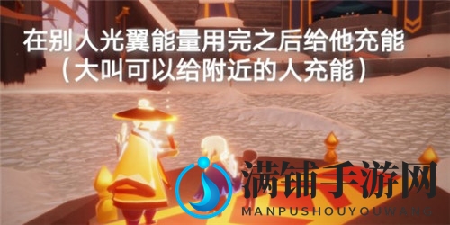 光遇6.23日常任务完成攻略分享