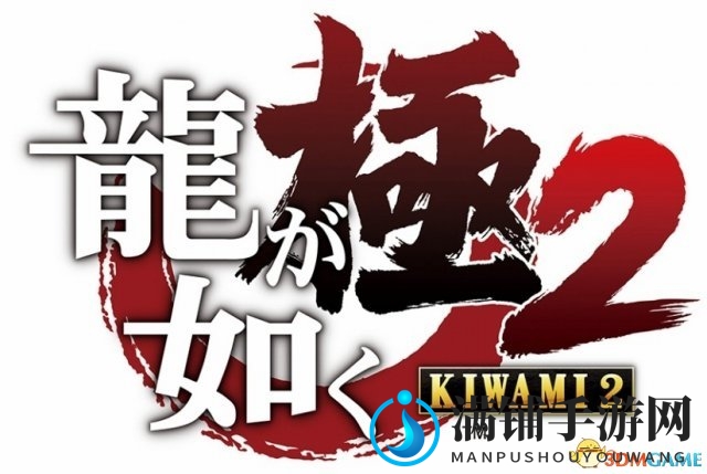 世嘉和Atlus E3阵容公布 《全面战争：三国》登场