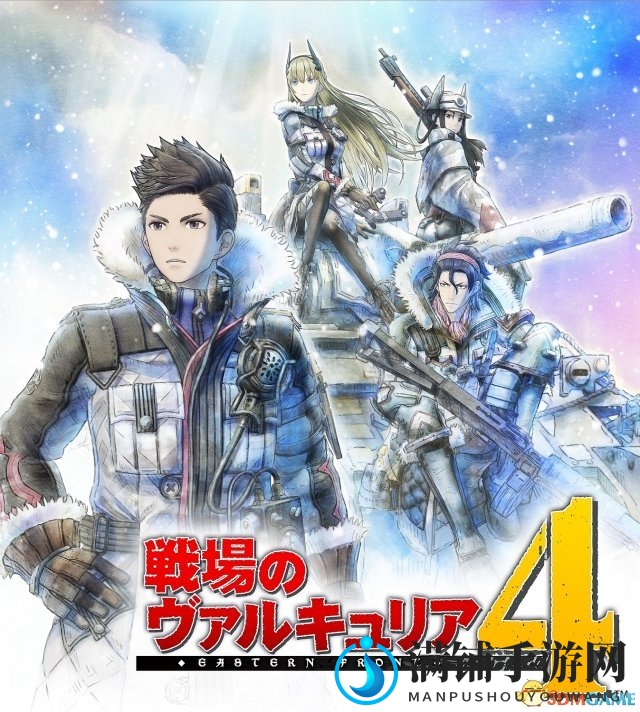 世嘉和Atlus E3阵容公布 《全面战争：三国》登场