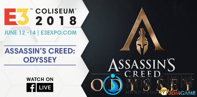 E3官方确认《刺客信条：奥德赛》参展 提醒大家留意