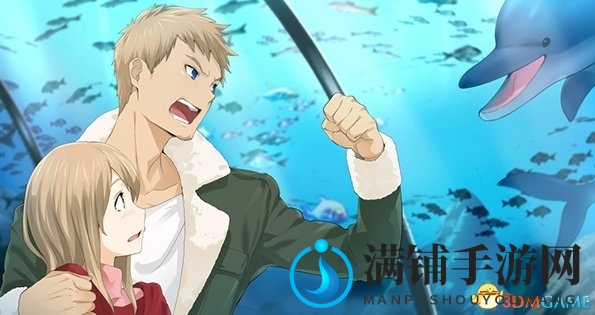 师生妙恋 恋爱冒险《维他命X》最新事件艺图公布